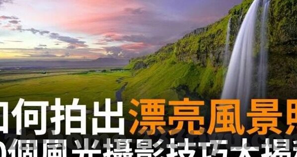 九游光环助手下载-九游光环助手下载，提升游戏体验的利器