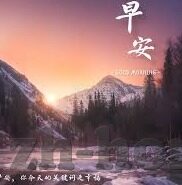 有多台百家乐的公司-多台百家乐公司的运营策略与市场影响